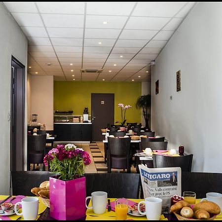 Appart'Hotel - Residence La Closeraie Lourdes Exterior foto